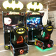 Illustration for article titled Incredible Arcade Sim Will Let You Drive Every Batmobile